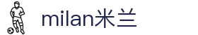 米兰·(milan)中国有限公司官方网站"