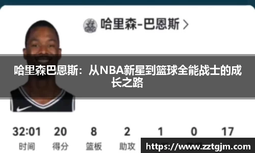 百达娱乐彩票平台