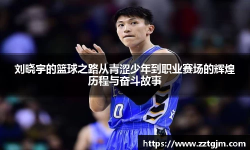 百达娱乐彩票平台