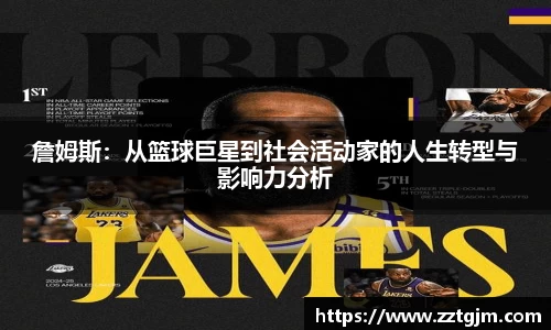 百达娱乐