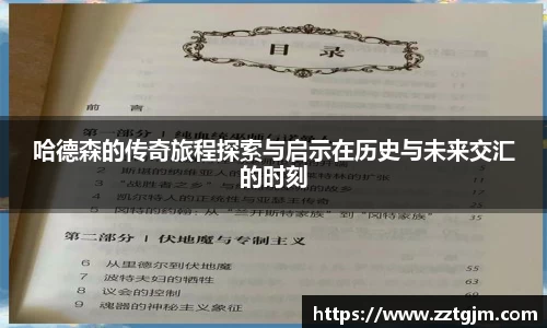 百达娱乐