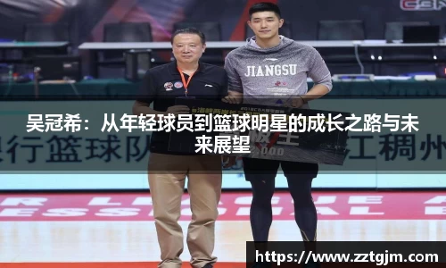 百达娱乐