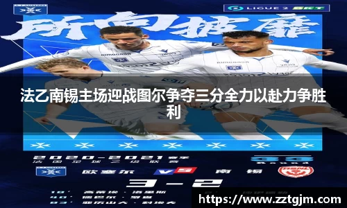 百达娱乐