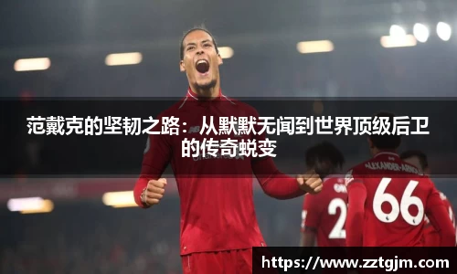 百达娱乐彩票平台