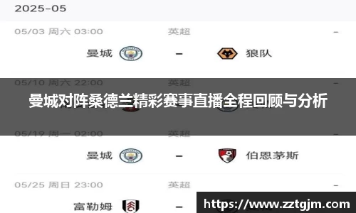 百达娱乐彩票平台