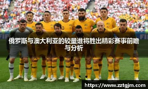 百达娱乐彩票平台