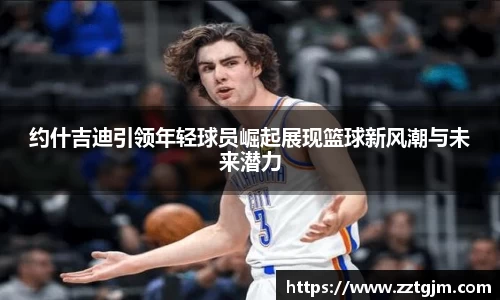 百达娱乐平台登陆入口