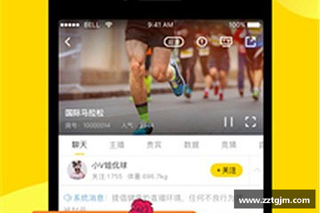 介绍百达娱乐